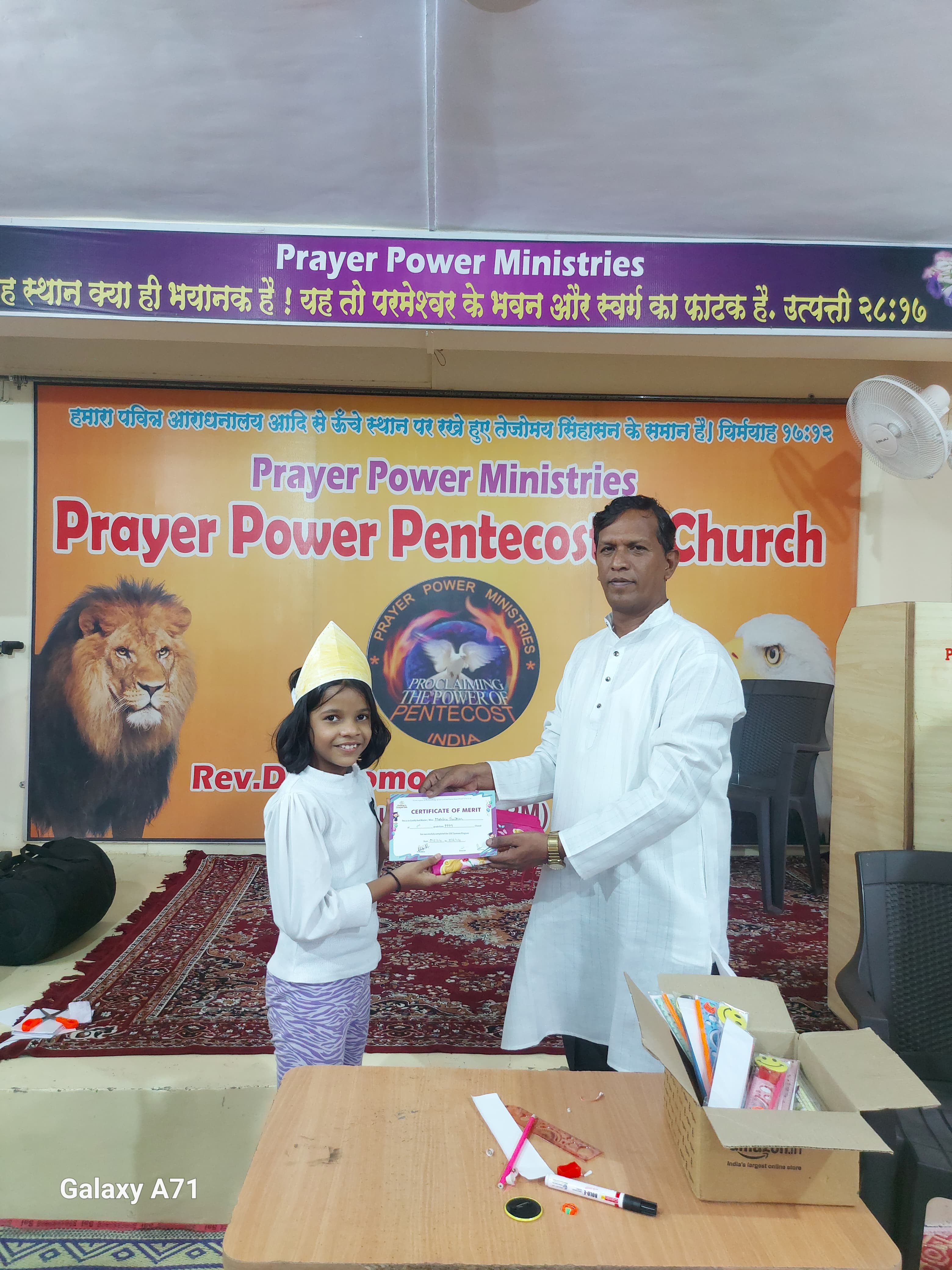 Church Events